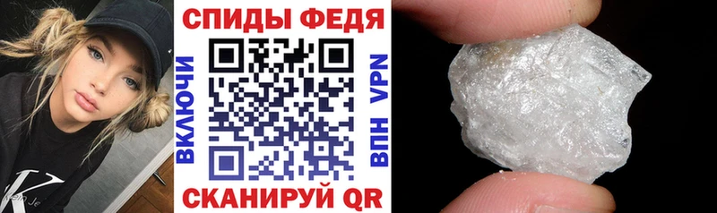 АМФ Розовый  Шумиха 