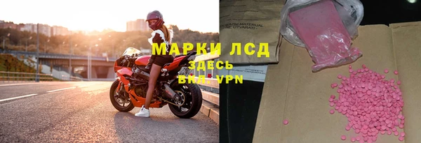 мефедрон VHQ Алзамай