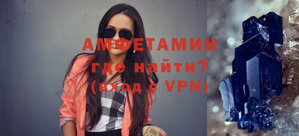 скорость Алексеевка