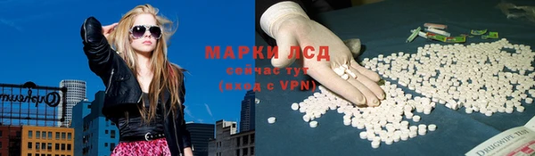 скорость Алексеевка