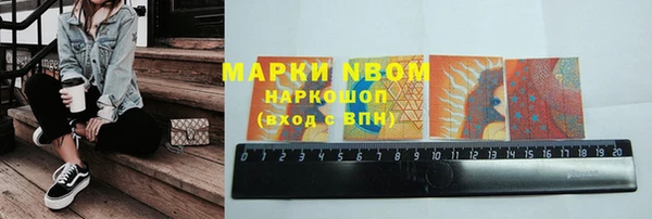 мефедрон VHQ Алзамай