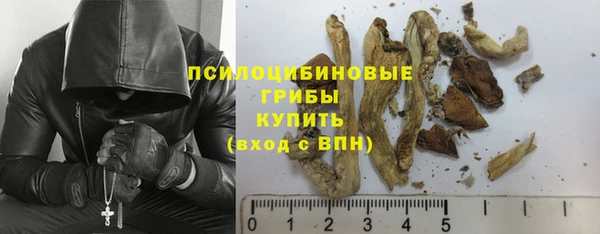 мефедрон VHQ Алзамай