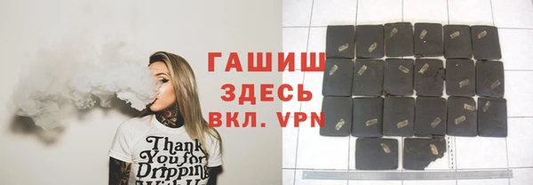 мефедрон VHQ Алзамай