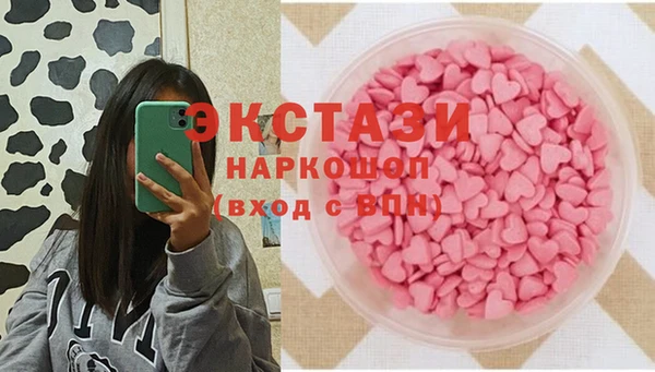скорость Алексеевка