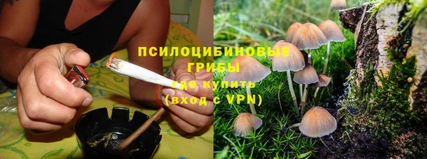 мефедрон VHQ Алзамай