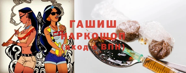 скорость Алексеевка