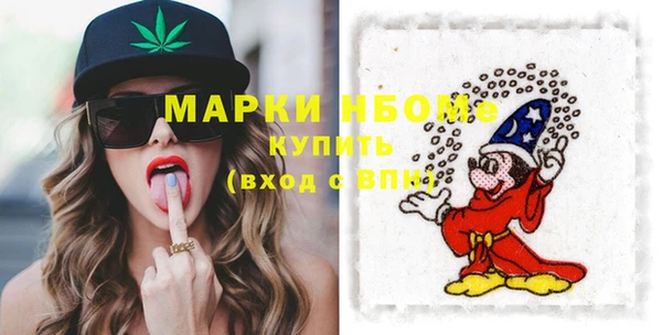мефедрон VHQ Алзамай