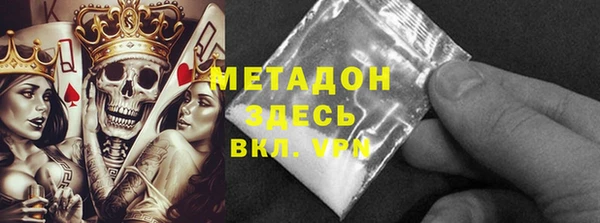 скорость Алексеевка