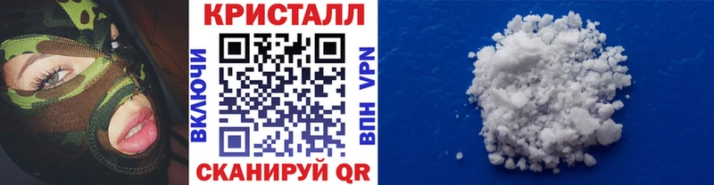как найти наркотики  Шумиха  Метамфетамин Декстрометамфетамин 99.9% 